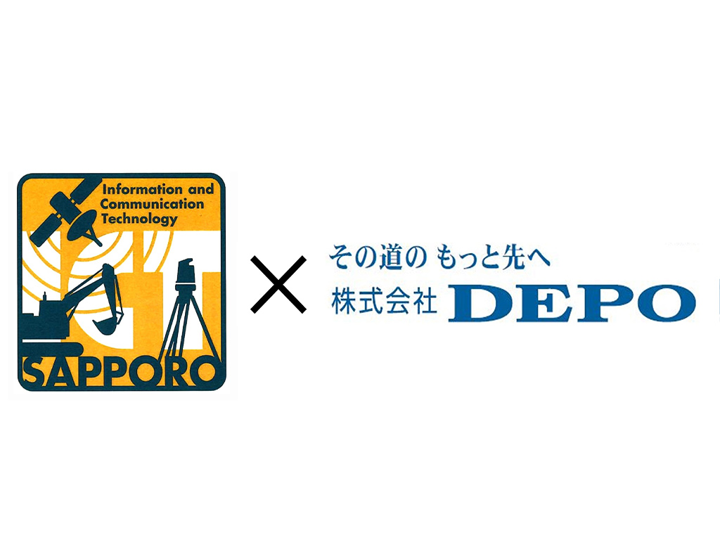 FSS(FirstStepSAPPORO型)にも対応したICTサポート